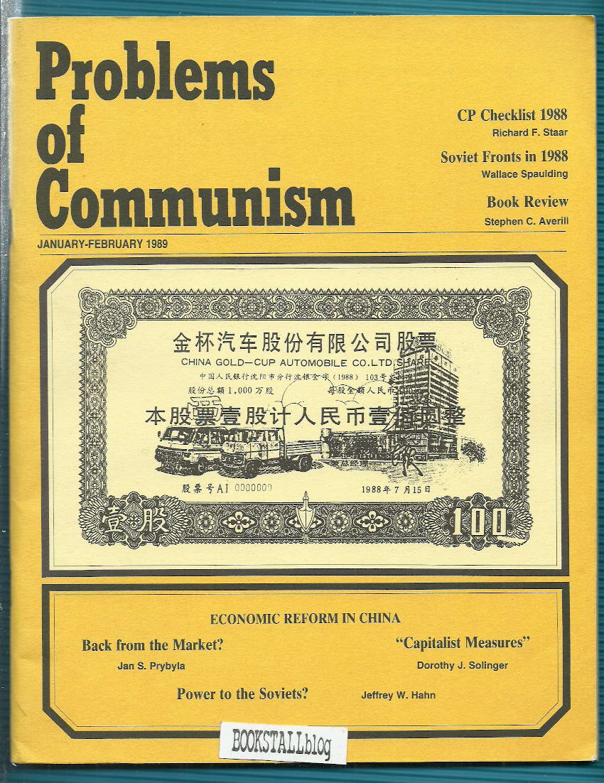 Problems Of Communism